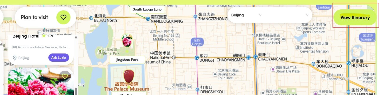 click-view-itinerary